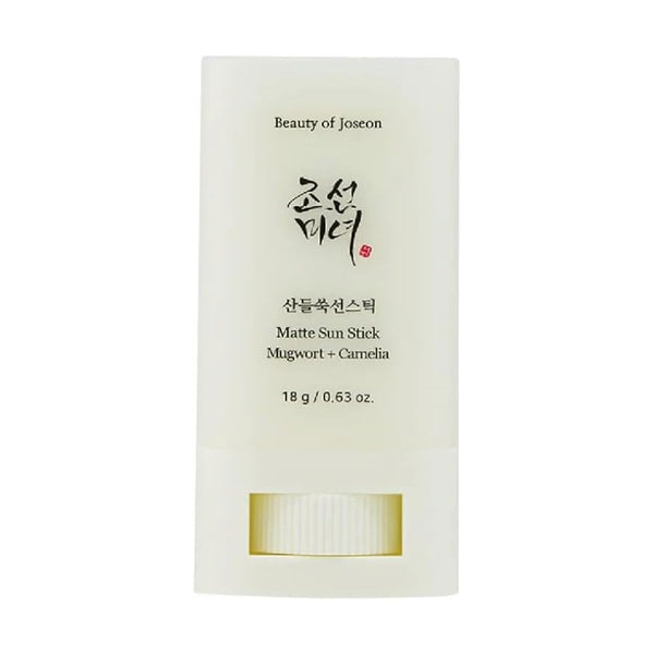 Beauty of Joseon Matte Sun Stick with Mugwort & Camellia (18g, 0.63oz) – Shine-Free Korean Sunscreen for Oil Control & UV Protection